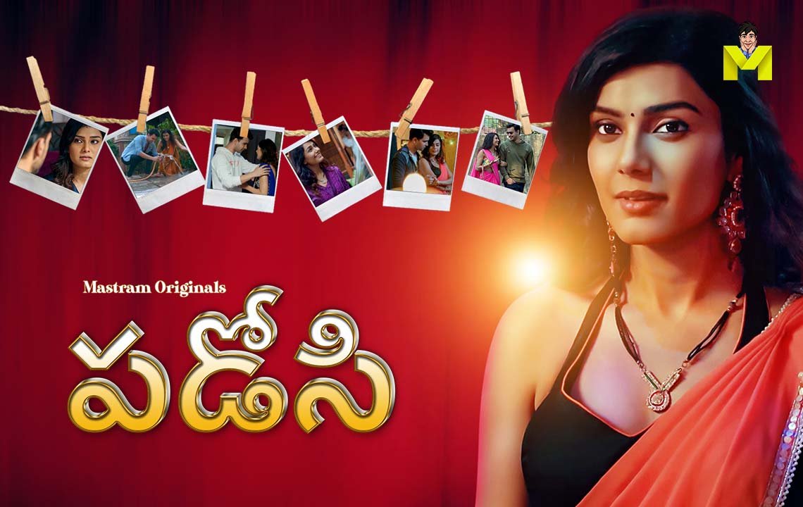 Padosi Telugu
